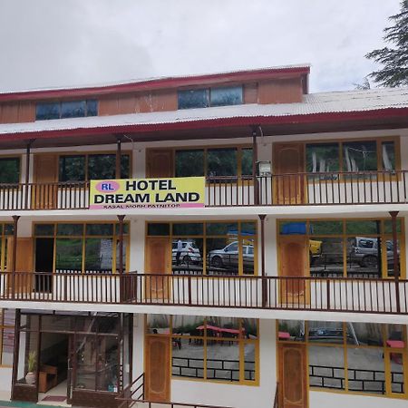 Hotel Rl Dreamland Kud Extérieur photo