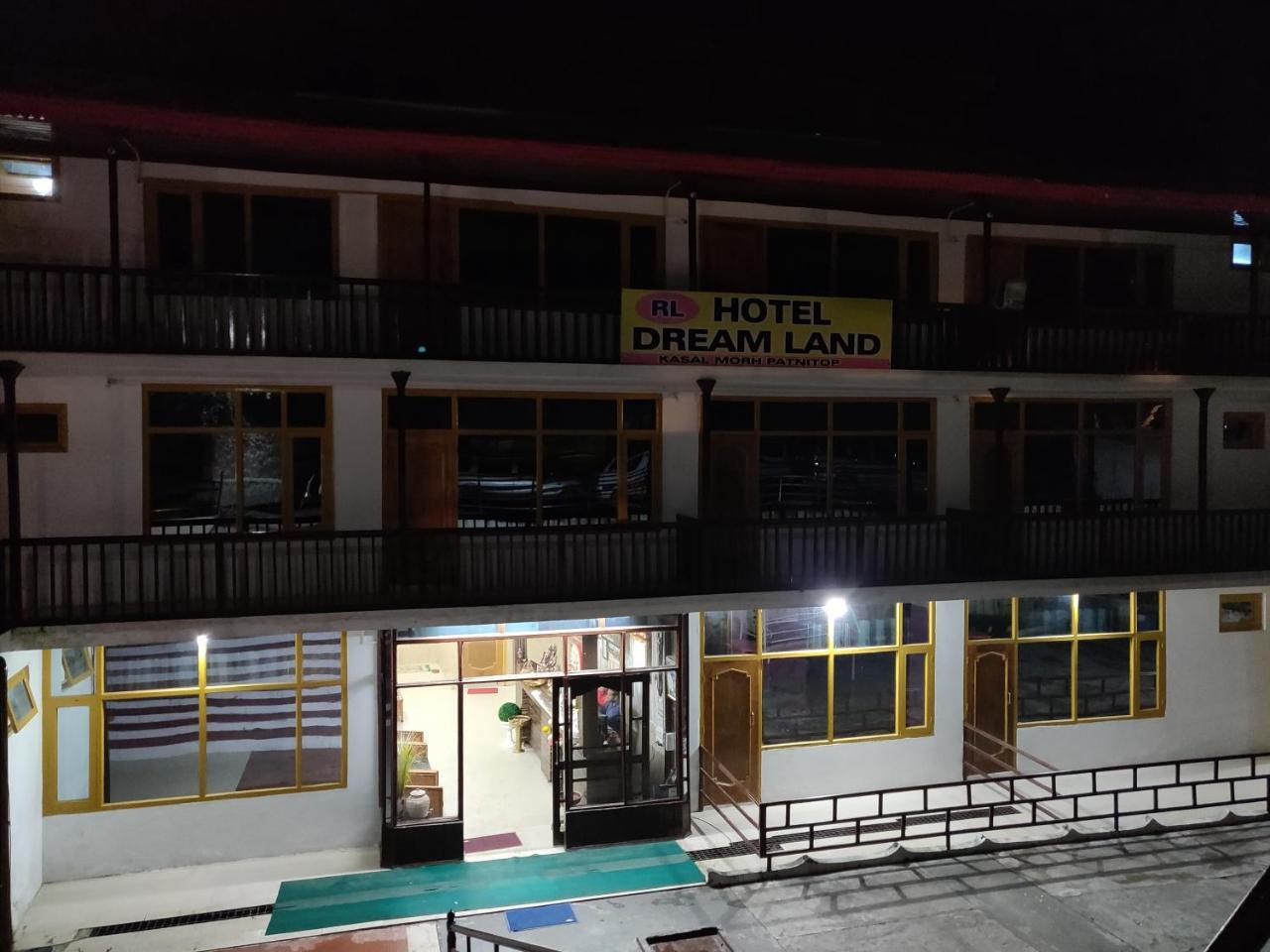 Hotel Rl Dreamland Kud Extérieur photo